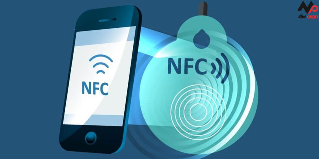 NFC و کاربرد آن