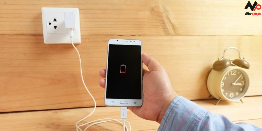 بهترین زمان برای شارژ کردن گوشی