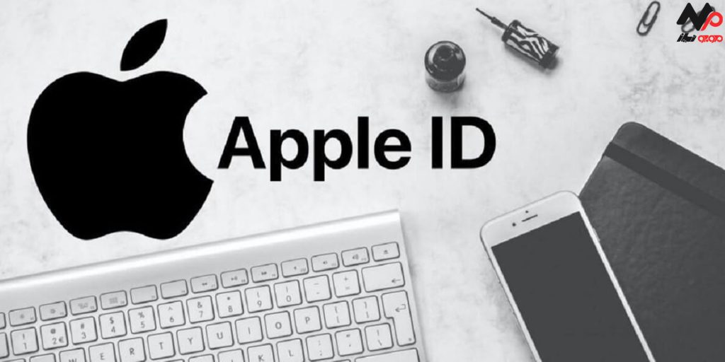 چگونه اپل ایدی فراموش شده را پیدا کنیم؟