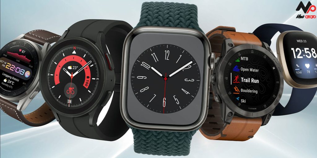 راهنمای-خرید-ساعت-هوشمند