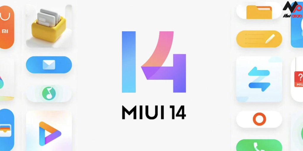 miui14-moboniaz