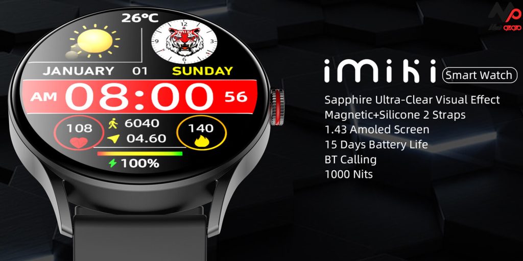 ساعت هوشمند Imiki TG1
