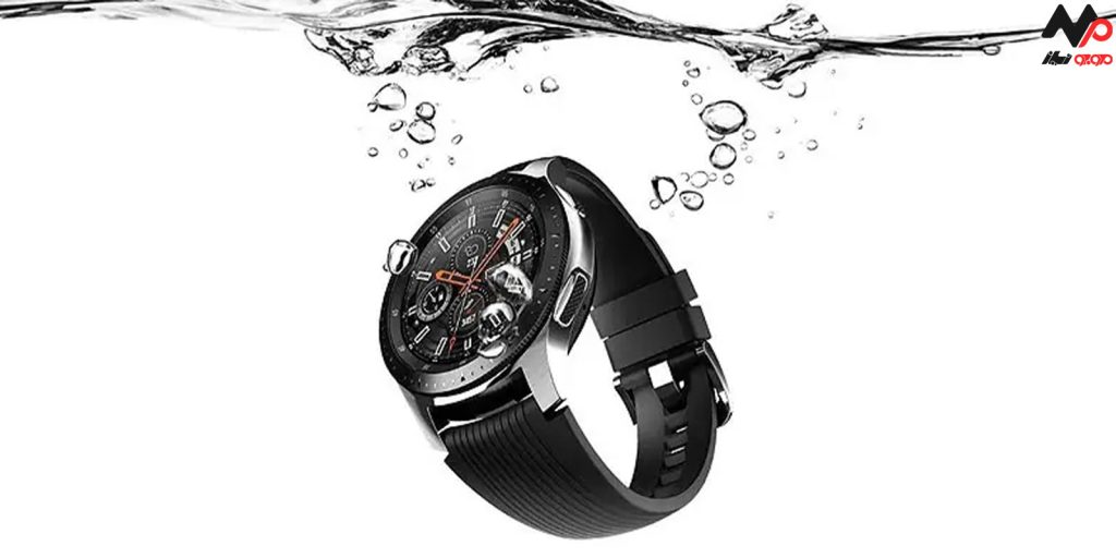 قفل ضد آب ساعت سامسونگ