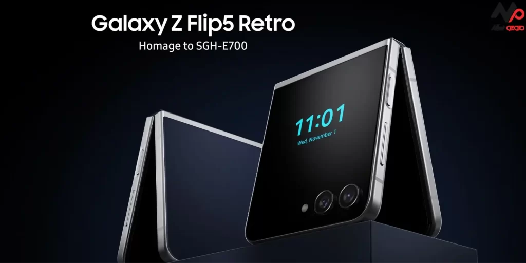 Z Flip 5 Retro