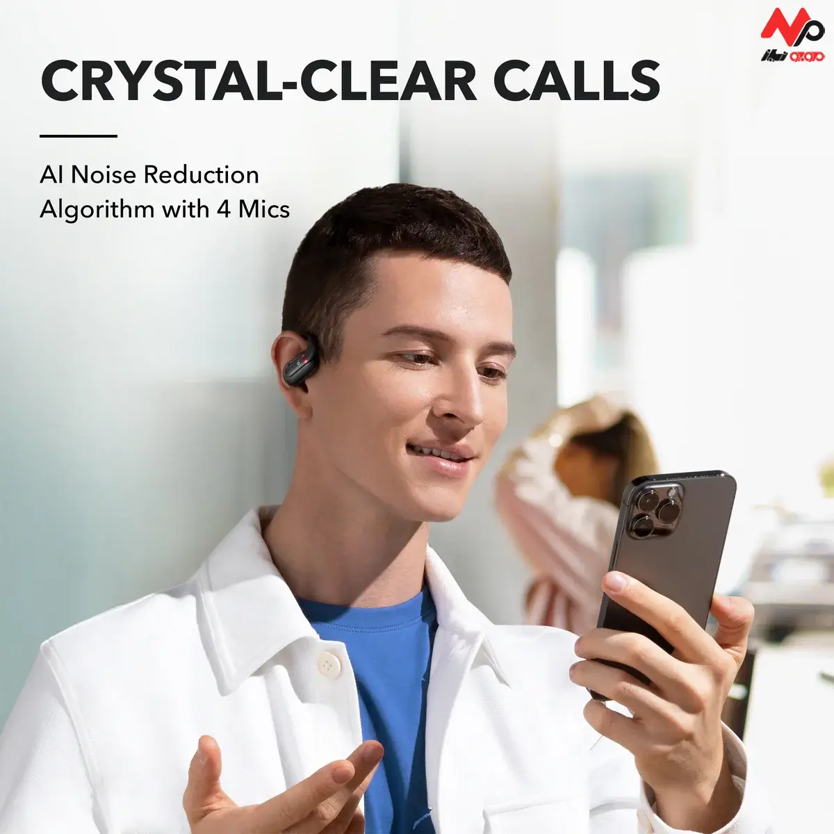 هندزفری بلوتوثی انکر مدل Soundcore V30i