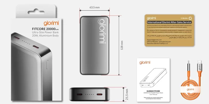 اقلام داخل جعبه پاوربانک 20000 گلوریمی