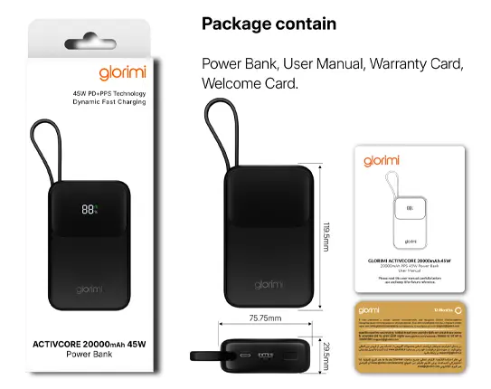 اقلام درون بسته بندی Glorimi ACTIVECORE 20000mAh 45W