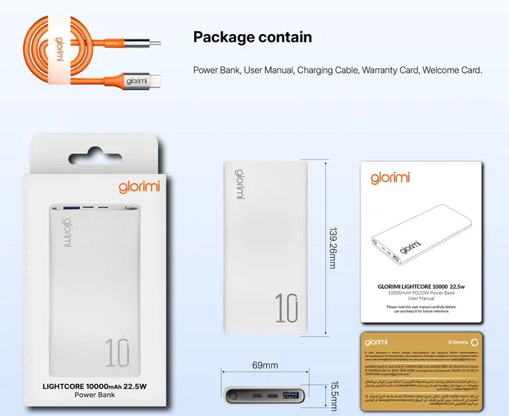 اقلام درون بسته بندی Glorimi LIGHTCORE 10000mAh