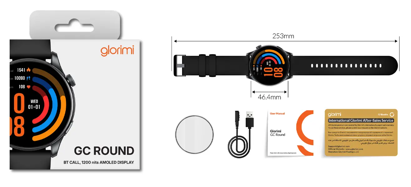 اقلام درون جعبه glorimi gc round