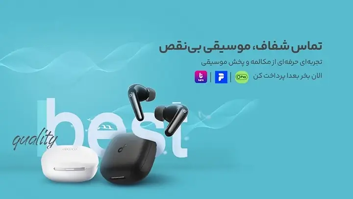 محصولات اورایمو